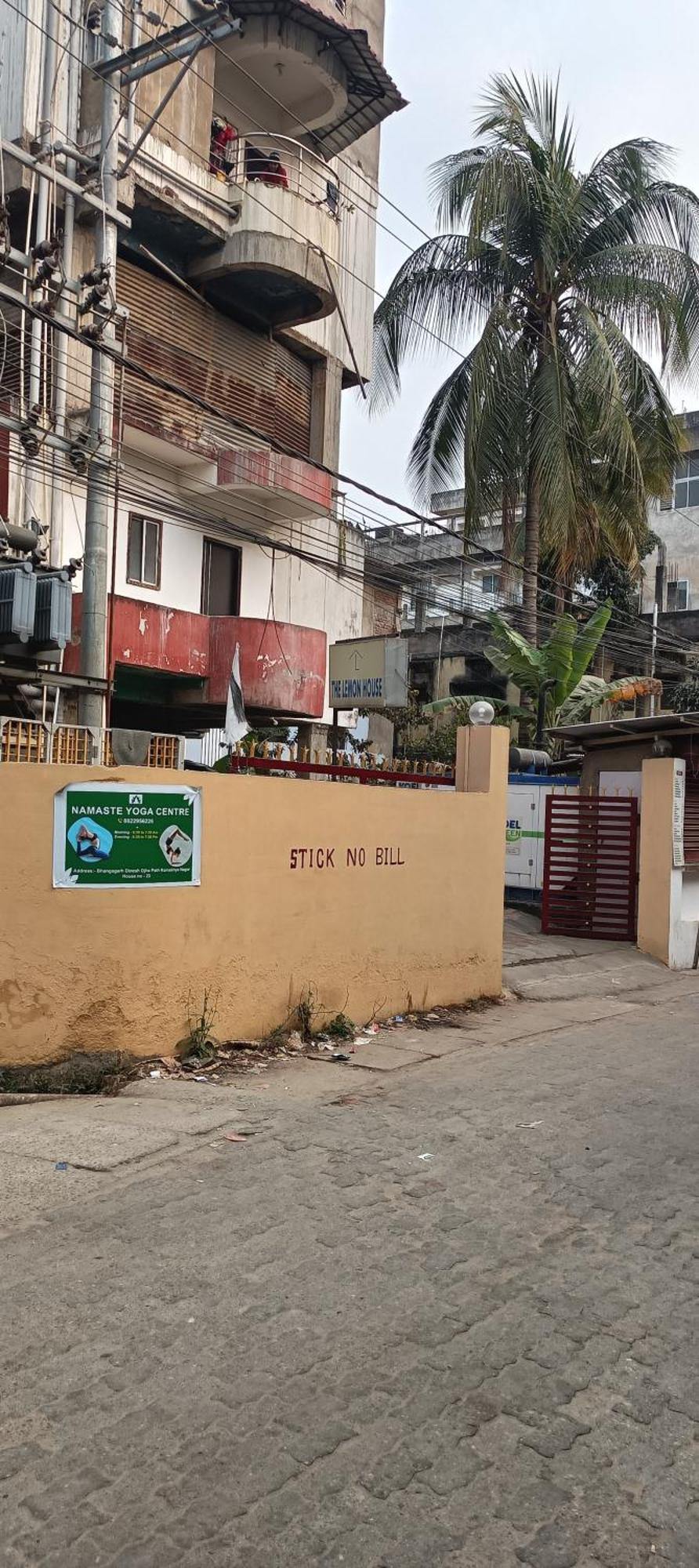 Hotel Lemon House Guwahati Ngoại thất bức ảnh